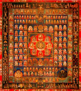 Buddhism: Mandala Taizokai (Garbhadhatu) by School Asian