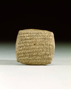 An Old Assyrian Cuneiform Tablet by School Assyrian