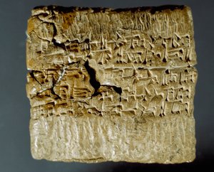 Assyrian civilization: engraved box of cuneiform characters concerning the production of two silver mines. Istanbul, Archeological Museum by School Assyrian