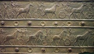 Balawat Gates from the Ancient Assyrian Empire by School Assyrian