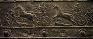 Balawat Gates from the Ancient Assyrian Empire by School Assyrian