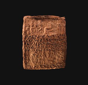 Cuneiform tablet case impressed with four cylinder seals by School Assyrian