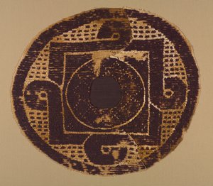 Looped Roundel from a Blanket or Cover, 300s-400s by School Byzantine