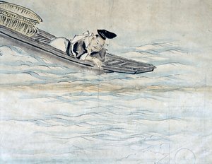 A Chinese sinking. sd. 19th century