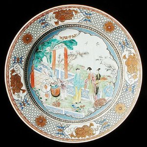Famille Rose Charger by School Chinese