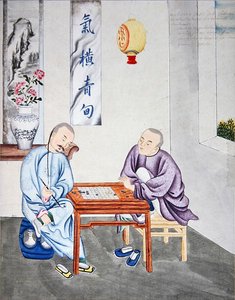 A game of strategy in China, late 18th century by School Chinese