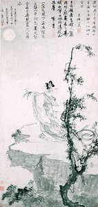 Beautiful Woman Presenting Longevity by School Chinese