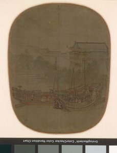 Boats at Anchor, Southern Song Dynasty by School Chinese