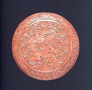 Box and Cover, Ming Dynasty, Early 15th Century
