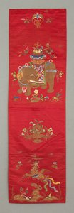 Chair cover by School Chinese