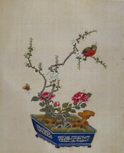 Chinese Art: Flowers and Birds (Bonzai) by School Chinese