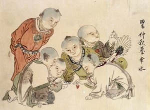 Chinese playing top