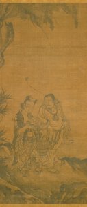 Daoist Immortals
