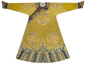 Embroidered Qiu Xiangse 