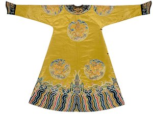 Embroidered Qiu Xiangse 