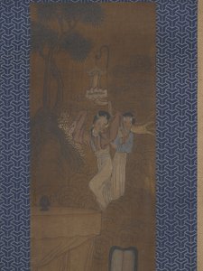 Five Women in a Procession by School Chinese