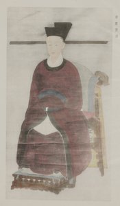 From Paintings in Old Imperial Palace