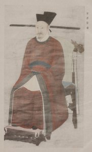 From Paintings in Old Imperial Palace by School Chinese