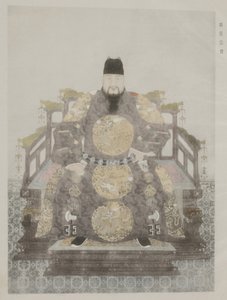 From Paintings in Old Imperial Palace by School Chinese