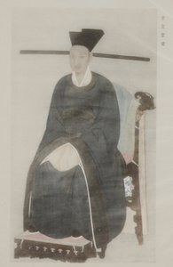 From Paintings in Old Imperial Palace