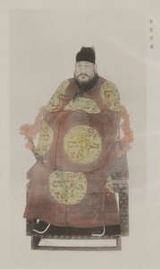 From Paintings in Old Imperial Palace
