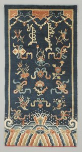 Hanging (Cloth) by School Chinese