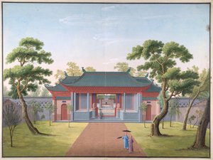 Honam Temple - Entrance Gateway by School Chinese
