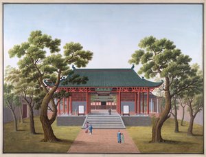 Honam Temple - Gateway to Precepts of Religion by School Chinese