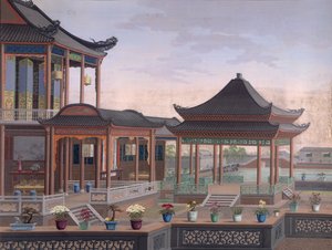 House of a Chinese Official by School Chinese