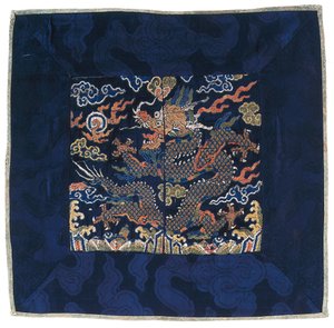Insignia Square, Four Claw Dragon
