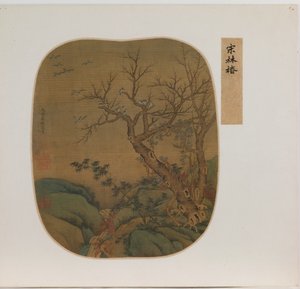 Landscape with Birds