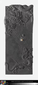 Longde (Virtuous Power of Dragons) ink-cake by School Chinese