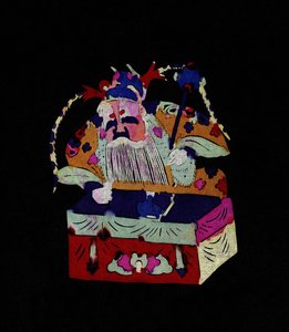 Male Character, Chinese Deity. Painted Paper Cutting or 