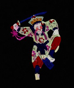 Male Character of the Beijing Opera. Painted Paper Cutting or "Jian Zhi", Chinese Folk Art, Beijing