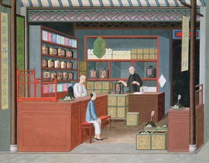 Ming-Tang Tea Store Dealing Fragrant Tenderleaf Tea