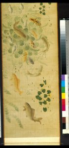 Myriad Fish In Audience With Carp
