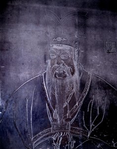 Portrait of the Chinese philosopher Confucius, grave stone, Shanghai Museum by School Chinese