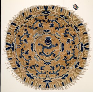 Rug by School Chinese