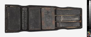 Set of ink sticks in lacquer box, late 17th to early 18th century by School Chinese