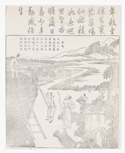 Stacking the Rice After Drying on Wooden Horses by School Chinese
