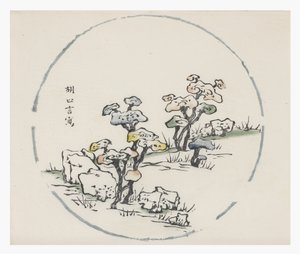 Ten Bamboo Series by School Chinese