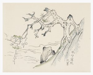 Ten Bamboo Series by School Chinese