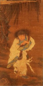 The Immortal Han Shan by School Chinese