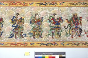 The Ordination of Empress Zhang by School Chinese