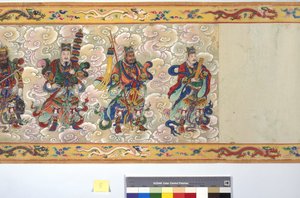 The Ordination of Empress Zhang by School Chinese