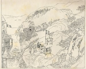 The War between France and China: the French driven to their ships at Kelung, Formosa, from 