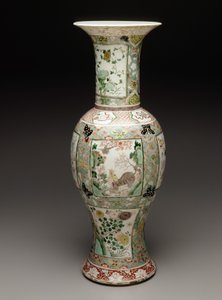Vase, c.1700