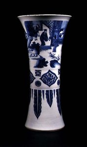 Vase with three registers depicting a landscape, lozenge panels and descending lappets by School Chinese
