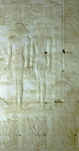 Abydos: Temple of Seti I for Osiris. Goddesses Accompanying the Pharaoh. by School Egyptian