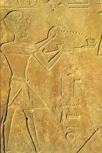 Ancient Egypt, Wall Carving, Karnak/Luxor, Hatshepsut Offers Incense by School Egyptian